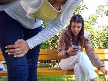 baby_inna from Chaturbate is Freechat