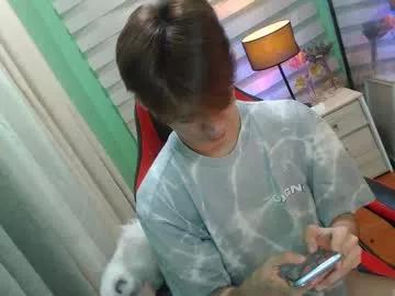 babymasterbater from Chaturbate is Freechat