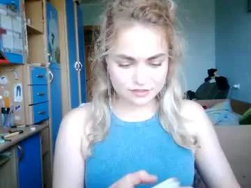 babysunsun from Chaturbate is Freechat