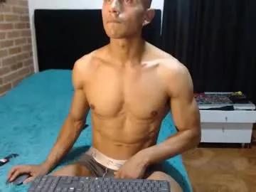 badbodylatino from Chaturbate is Freechat