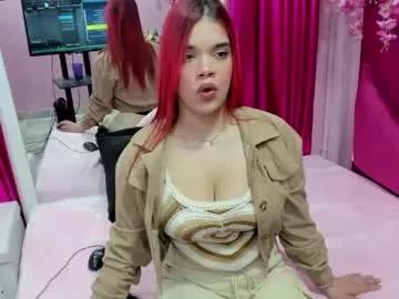 belanny_rouse_ from Chaturbate is Freechat