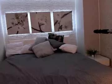 bettyrouse from Chaturbate is Freechat