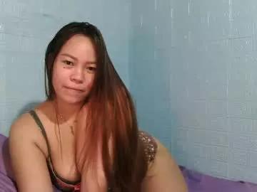 big_buttasian from Chaturbate is Freechat