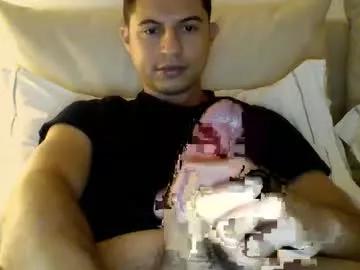 bigdickkkk2035 from Chaturbate is Freechat