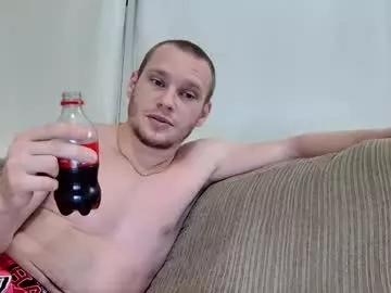 blakeandskylar from Chaturbate is Freechat