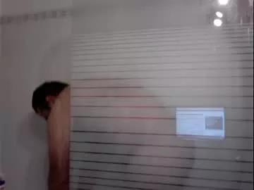 bobbytlse312 from Chaturbate