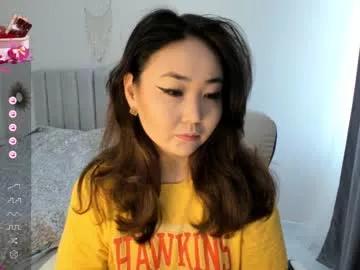 Masturbate to these hot asian streamers, showcasing their unmatched craziness and adorable talents.
