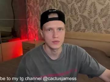 cactusjames_69 from Chaturbate is Freechat