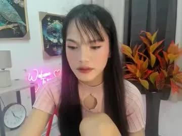 callmeprettylj from Chaturbate is Freechat