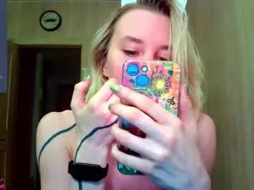 caramel_pie_ from Chaturbate is Freechat