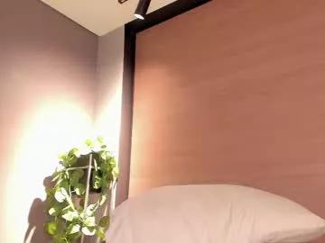 caramelmonroe__ from Chaturbate is Freechat