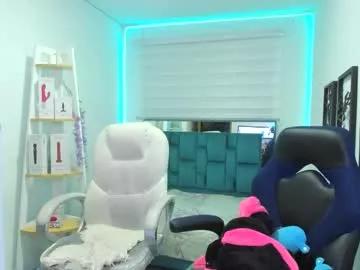 catalina_hot7 from Chaturbate is Freechat
