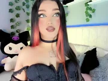 cattriona_muller from Chaturbate is Freechat