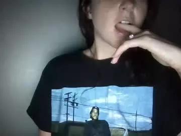 ceeon from Chaturbate