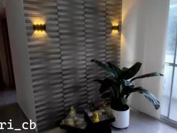 Photos of ceron_cb from Chaturbate is Freechat