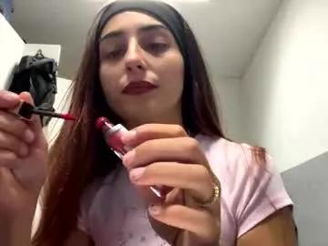 cherryblossomxz from Chaturbate is Freechat