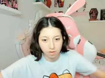 Photos of cherrymafer666 from Chaturbate is Freechat