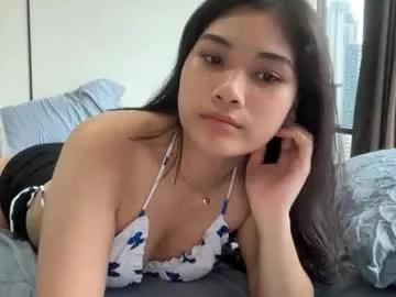 chillstella model from Chaturbate