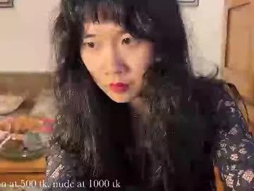 chiloschista model from Chaturbate