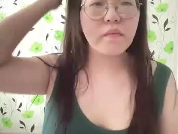 citrinekiss from Chaturbate is Freechat