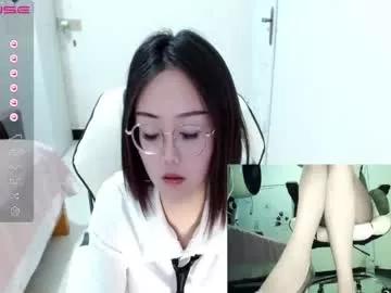 coco_coo from Chaturbate is Freechat