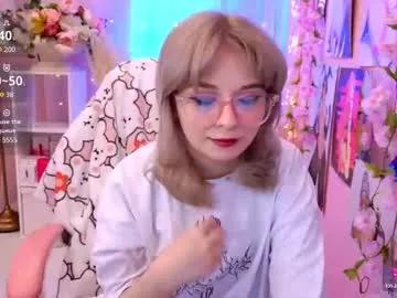 Photos of coconut_mia from Chaturbate is Freechat