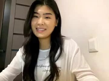coraleeahsing model from Chaturbate