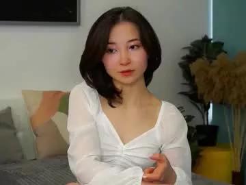 coventinaashfield model from Chaturbate