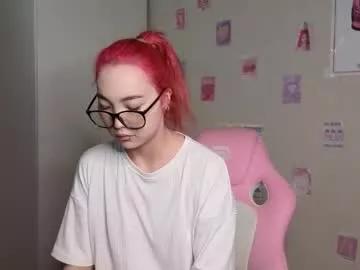 coventinahazleton from Chaturbate is Freechat
