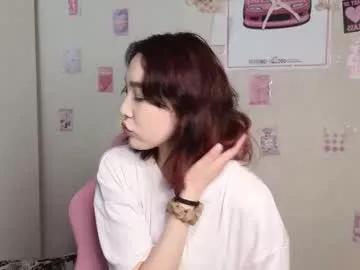 coventinahazleton from Chaturbate is Freechat