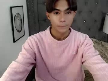 Photos of cuppycupcake_2 from Chaturbate is Freechat