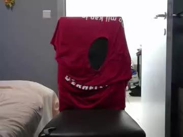 curlyfurly from Chaturbate is Freechat