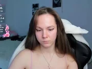 cute_little_ass from Chaturbate is Freechat