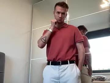 cute_skywalker from Chaturbate is Freechat