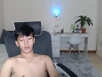 cutie_cumshow from Chaturbate is Freechat