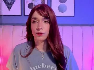 daimondpink from Chaturbate is Freechat