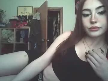 Photos of daisyaurora from Chaturbate is Freechat
