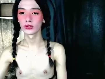 dangerouscock69_nica from Chaturbate is Freechat
