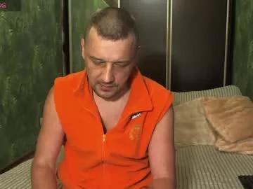 danielocool from Chaturbate is Freechat