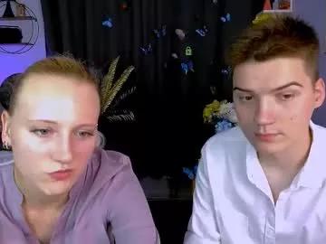 danny_cool1 from Chaturbate is Freechat