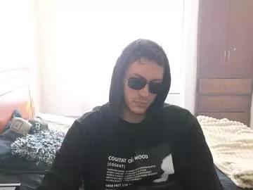 danruiz33 from Chaturbate is Freechat