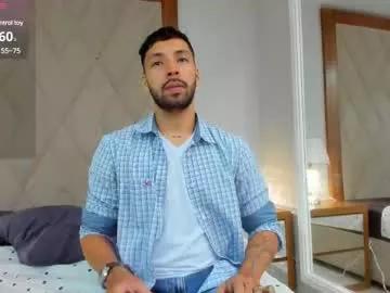 danteprive from Chaturbate is Freechat