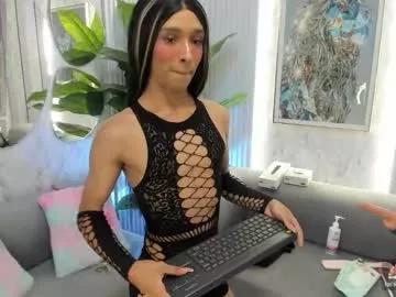 dara_petite_ from Chaturbate is Freechat