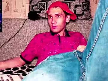 davidcarrollx from Chaturbate is Freechat