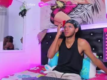 deamon_devil from Chaturbate is Freechat
