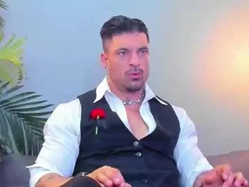 dennis_cox_ from Chaturbate is Freechat