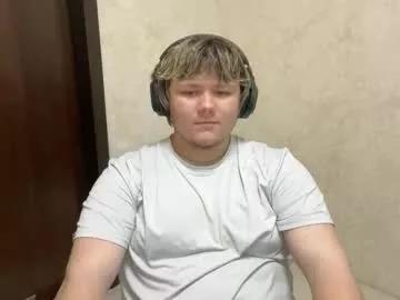 Photos of desiredude9 from Chaturbate is Freechat