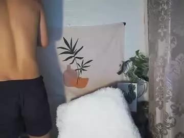 destroyer_joshx from Chaturbate is Freechat