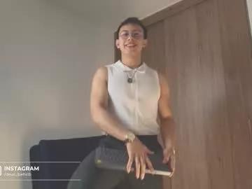deus_belli from Chaturbate is Freechat