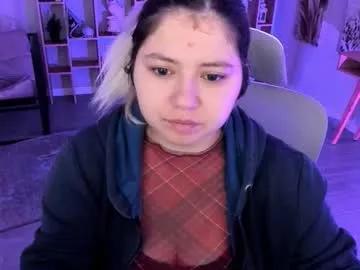 diaangell from Chaturbate is Freechat